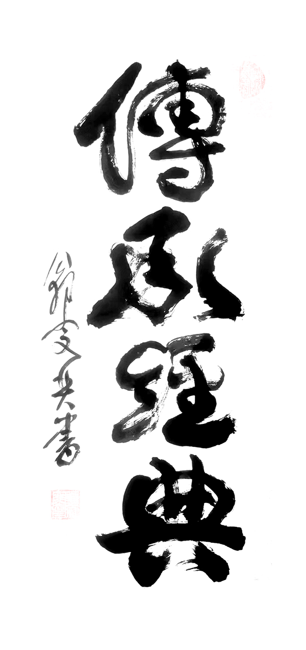 1716457111860101.jpg 4.jpg