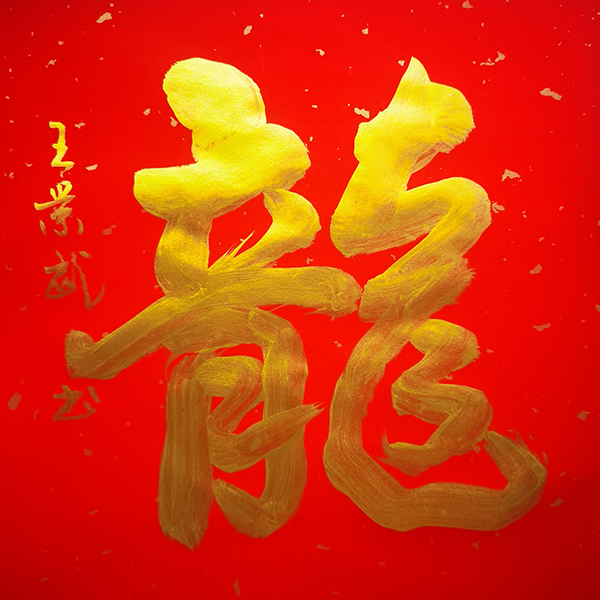 1716532111790655.jpg 1.jpg