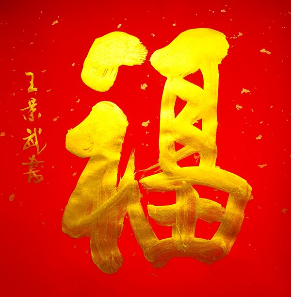 1716532127518037.jpg 2.jpg