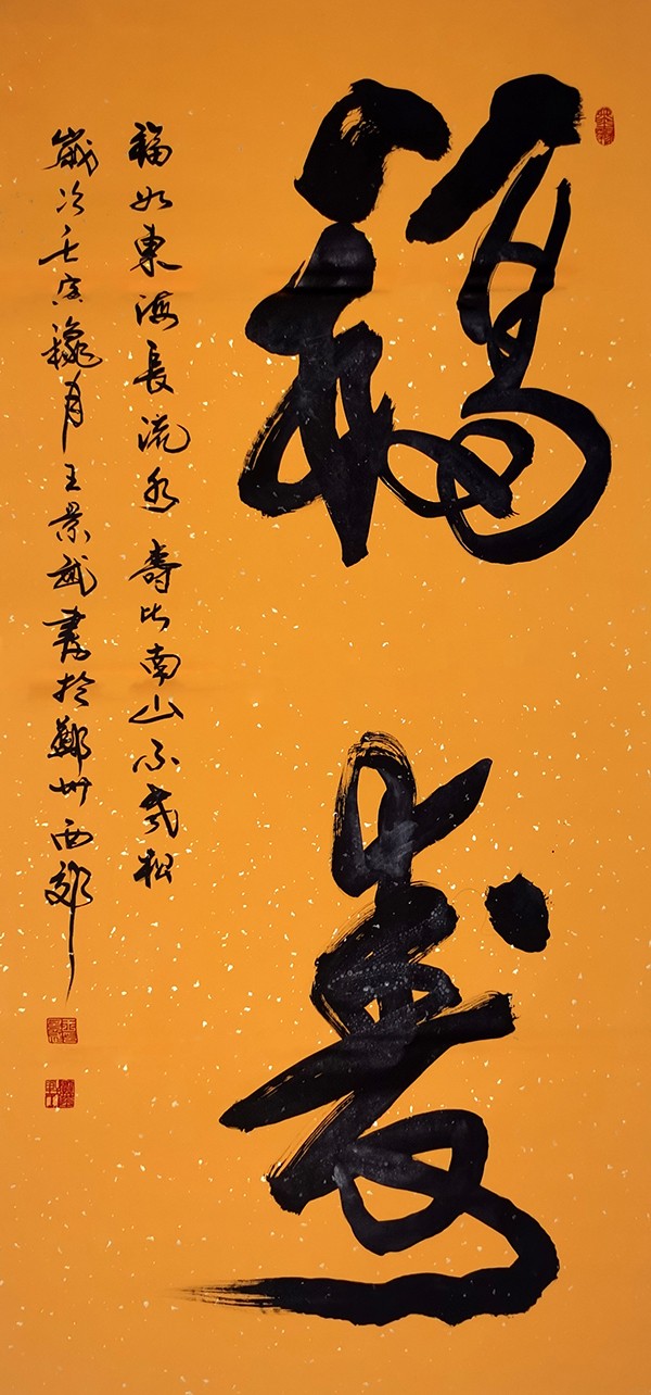 1716532141900695.jpg 3.jpg