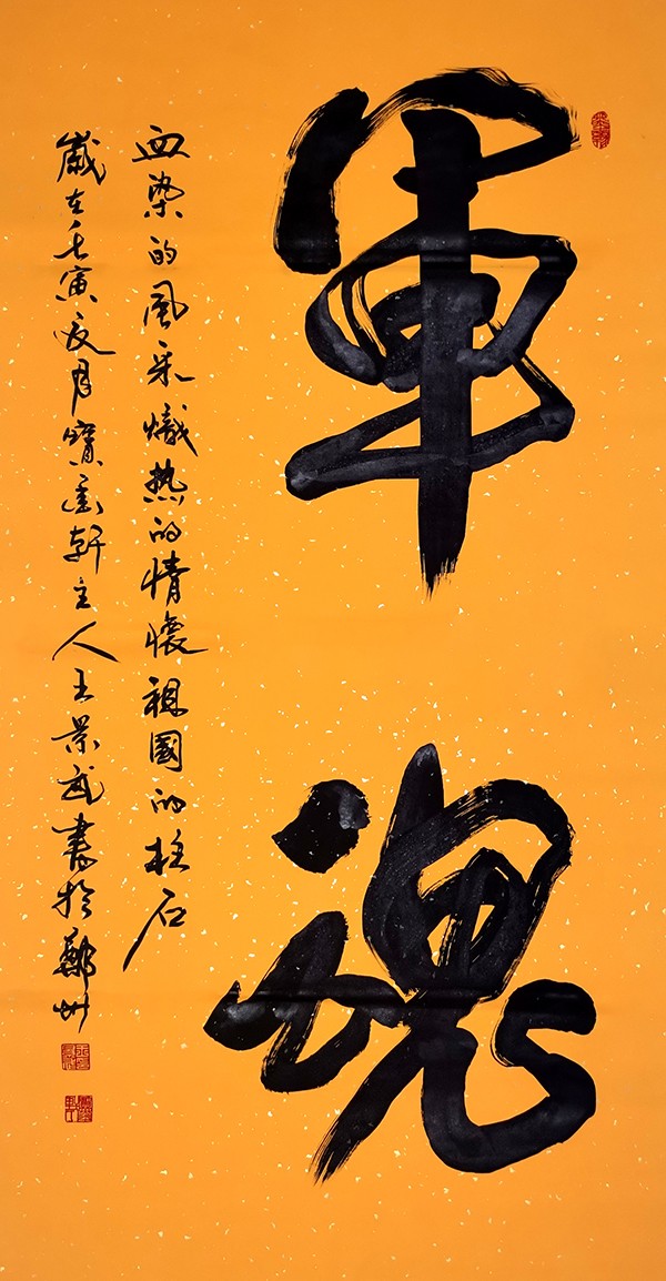 1716532153196663.jpg 4.jpg