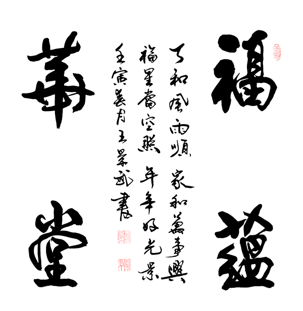 1716532164158381.jpg 5.jpg