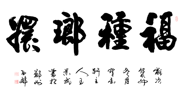 1716532177183869.jpg 6.jpg