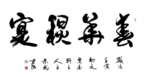 1716532189472991.jpg 7.jpg