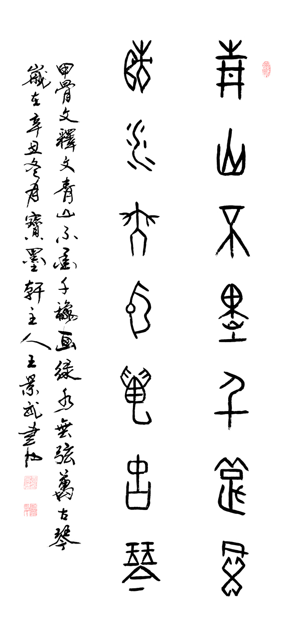 1716532202557567.jpg 9.jpg