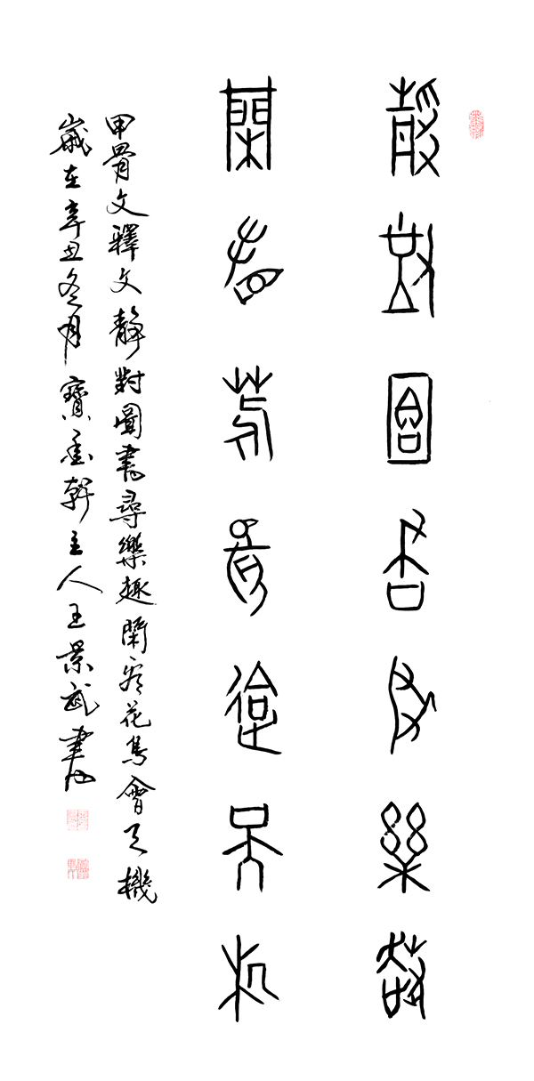 1716532214446655.jpg 10.jpg