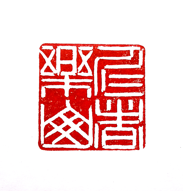 1716532234942734.jpg 11.jpg