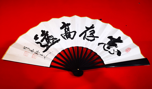 1716532272663194.jpg 14.jpg