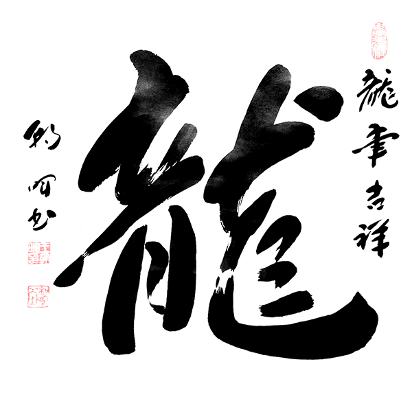 1716532419544416.jpg 1.jpg