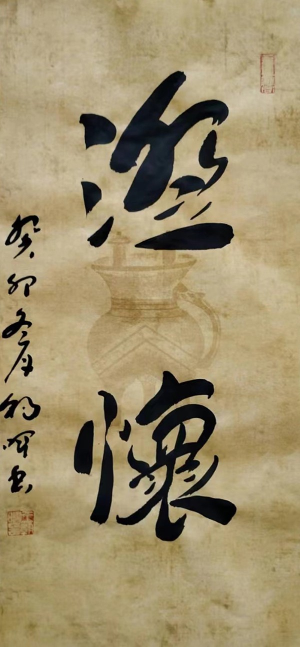 1716532455922540.jpg 4.jpg