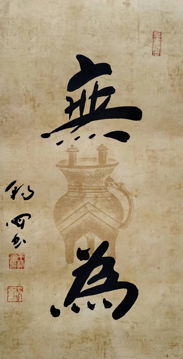 1716532467933731.jpg 5.jpg