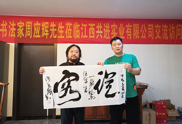 1720170972261289.jpg 2.jpg