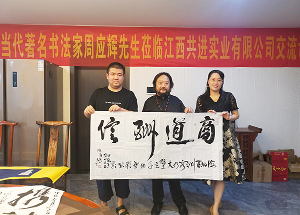 1720171017357225.jpg 5.jpg