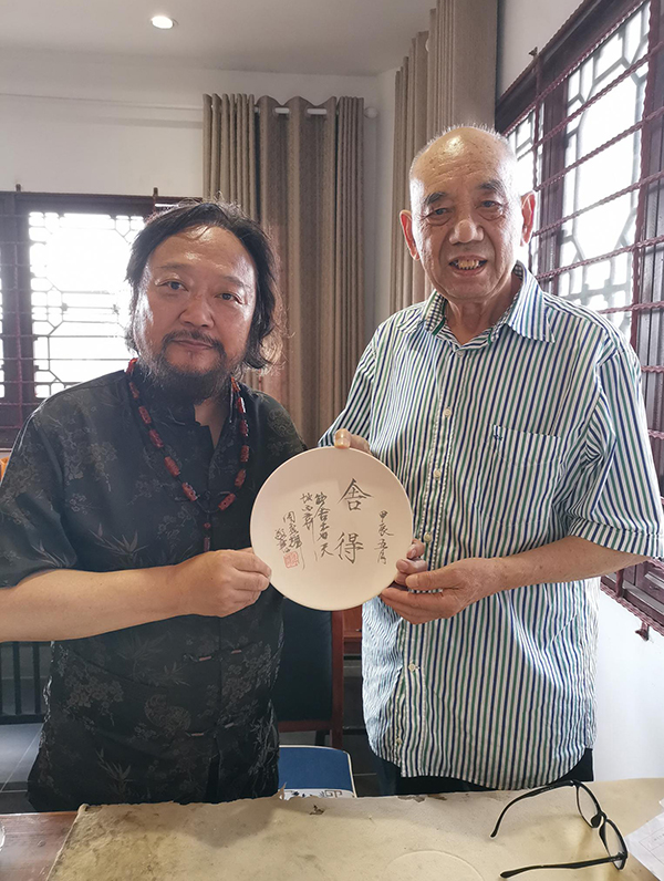 1720171214404902.jpg 16.jpg