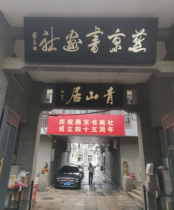 1721377534411959.jpg 图1.jpg