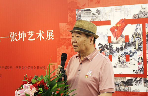 1721377550185078.jpg 图2.jpg