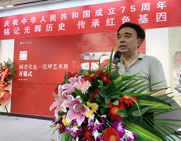 1721377564134978.jpg 图3.jpg