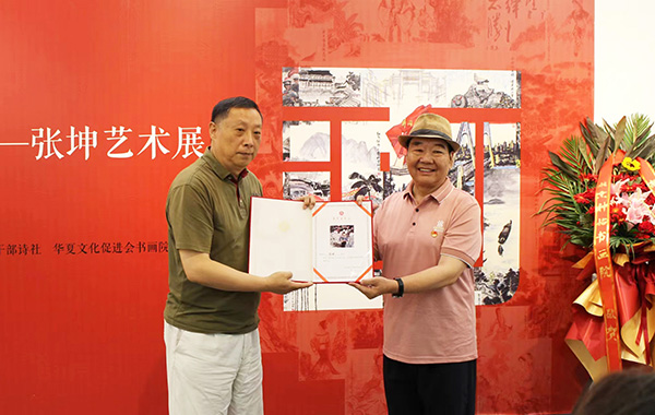 1721377577663664.jpg 图4.jpg