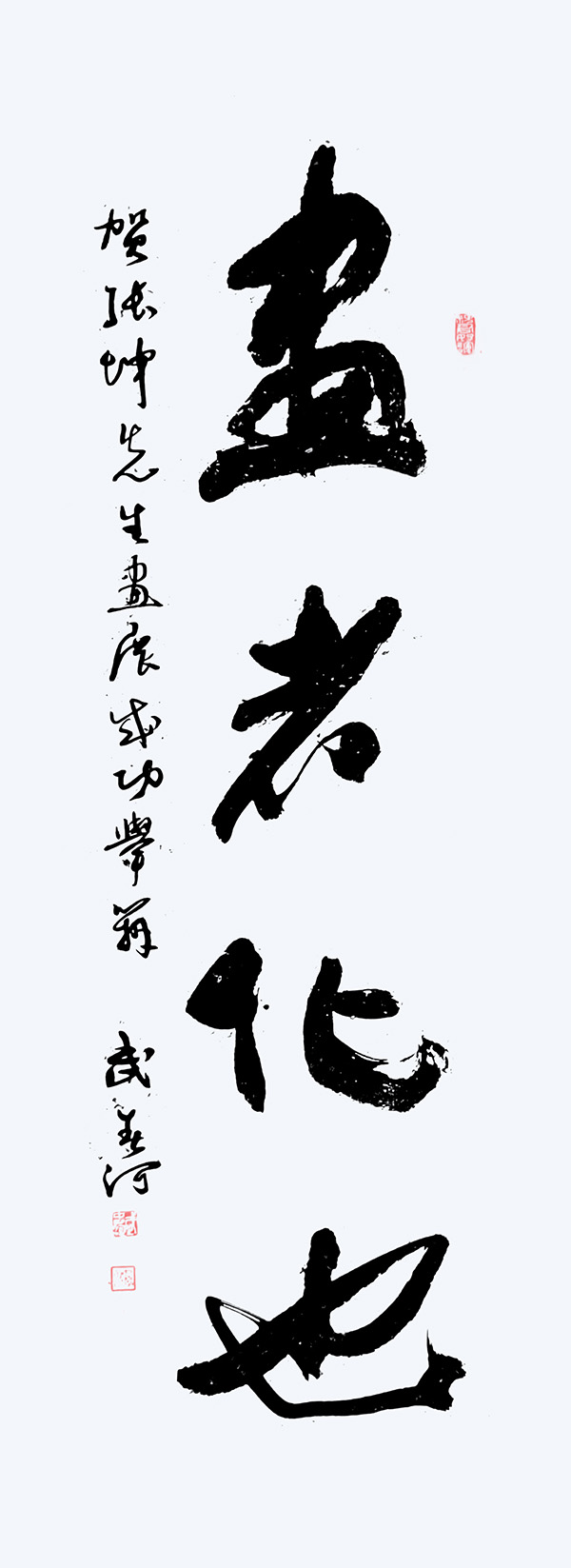 1721377660934768.jpg 图11.jpg