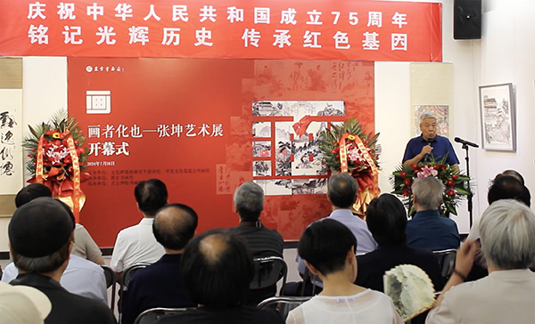 1721377678645475.jpg 图12.jpg