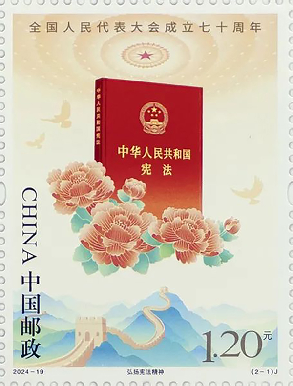 1726293539787384.jpg 图1.jpg