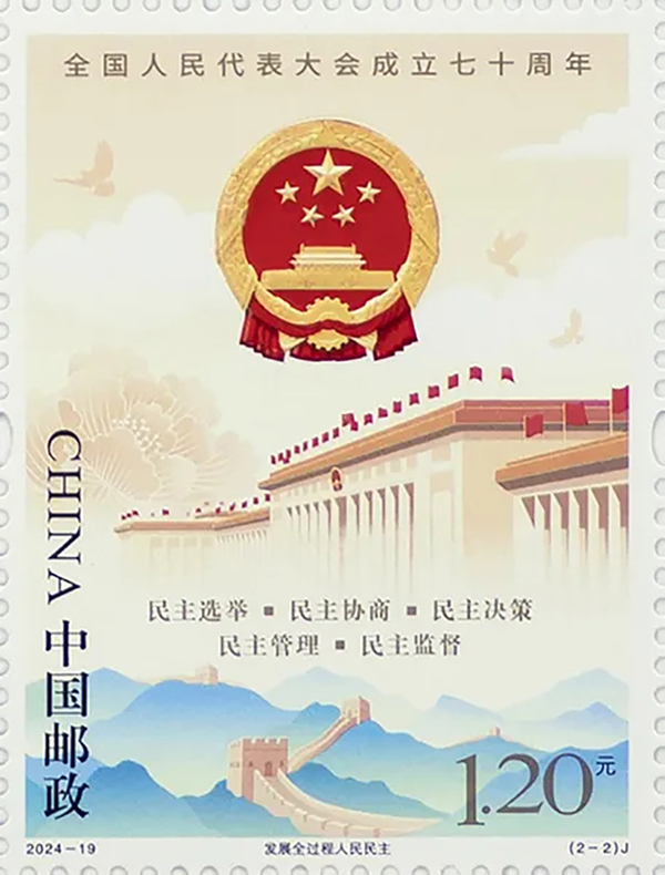 1726293554831018.jpg 图2_看图王.web.jpg