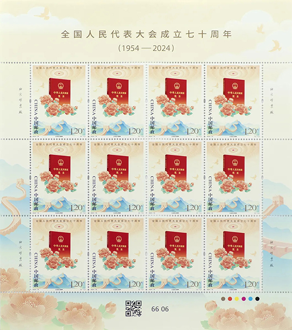 1726293564592865.jpg 图3_看图王.web.jpg