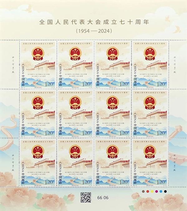 1726293575592279.jpg 图4_看图王.web.jpg