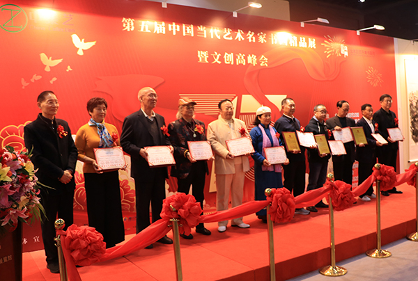 1730778667951582.jpg 图3.JPG