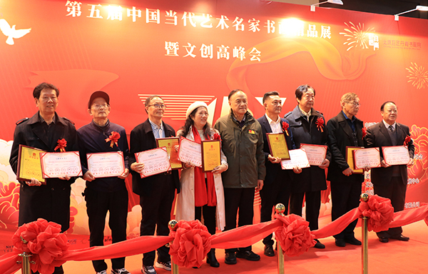 1730778712694375.jpg 图6.JPG