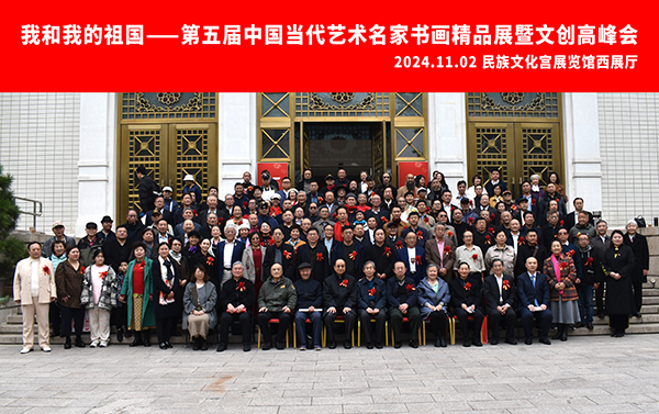 1730778767820505.jpg 图11.jpg