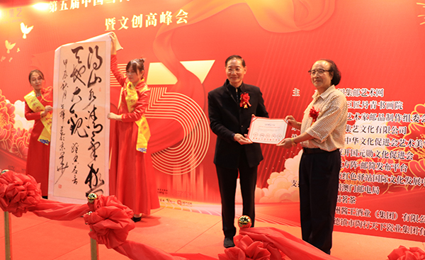 1730779545282605.jpg 图2.JPG