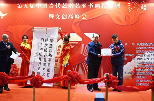 1730779581502012.jpg 图4.JPG