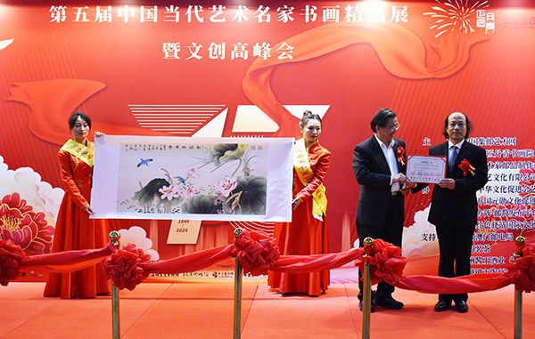 1730779592898982.jpg 图5.JPG