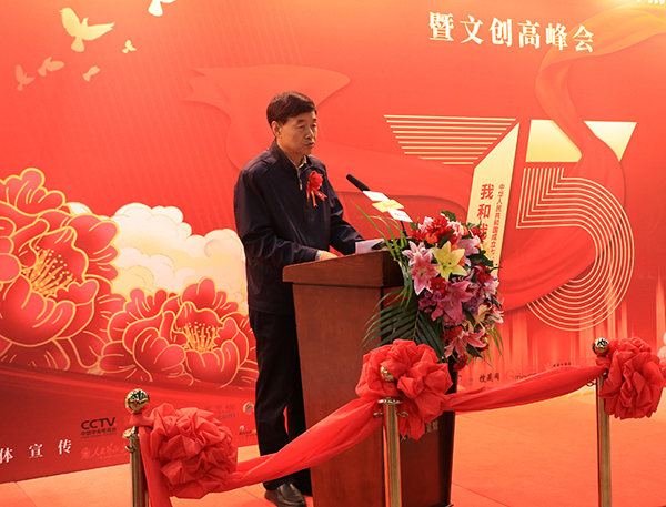 1730780238170405.jpg 图3.JPG