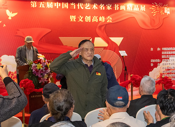 1730784938604419.jpg 图5.jpg