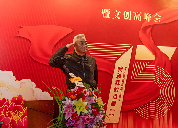 1730784957303184.jpg 图6.jpg