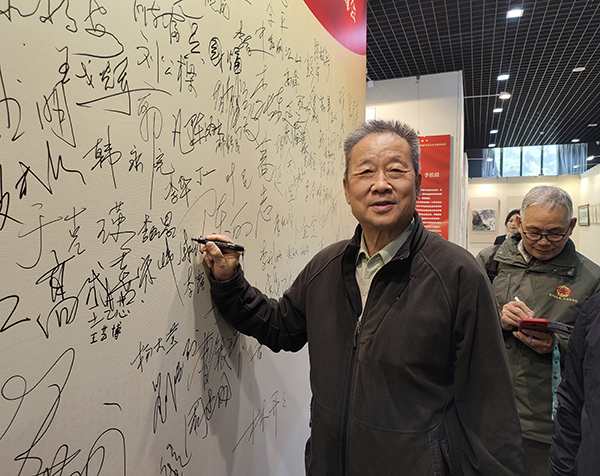 1730784969812110.jpg 图7.jpg