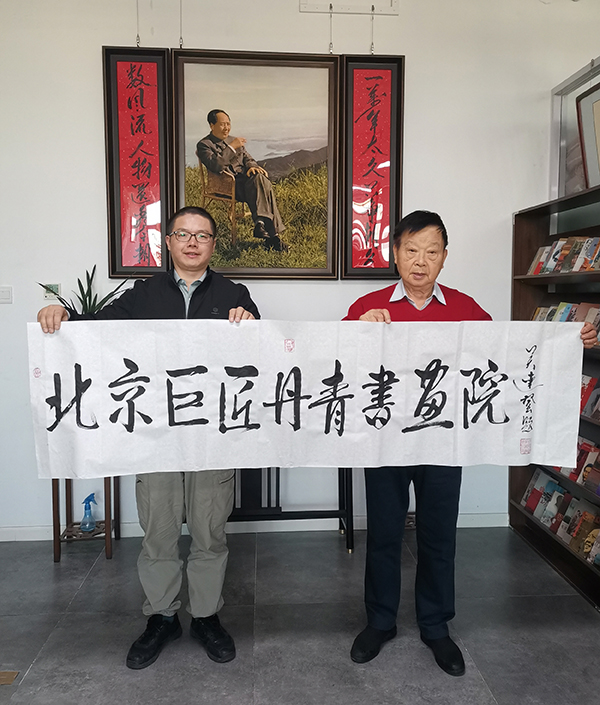 1732175085811401.jpg 图2.jpg