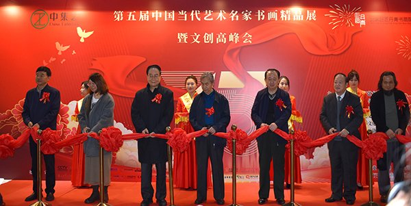 1732176549962751.jpg 图8.jpg