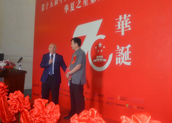 1734572373412281.jpg 图2.jpg