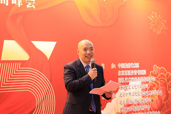 1734572422889711.jpg 图3.jpg