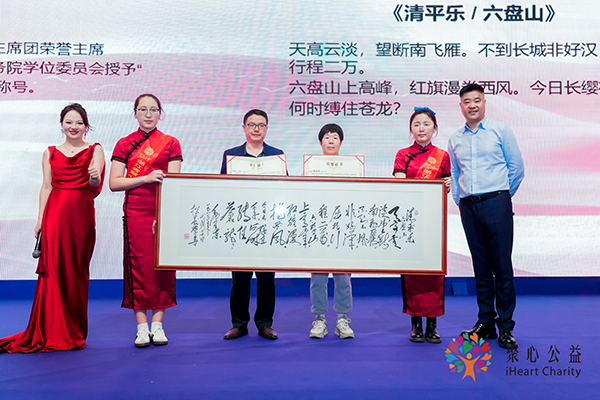 1740992768626239.jpg 微信图片_20250303134130.jpg