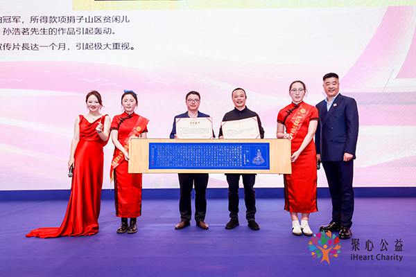 1740992811158911.jpg 微信图片_20250303134119.jpg