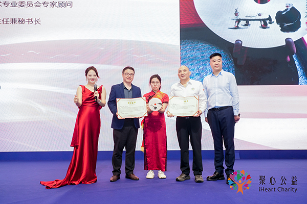 1740992845849426.jpg 微信图片_20250303134115.jpg