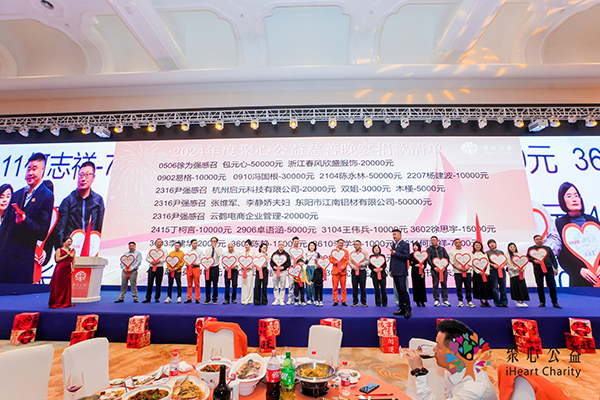 1740992950118804.jpg 微信图片_20250303134100.jpg