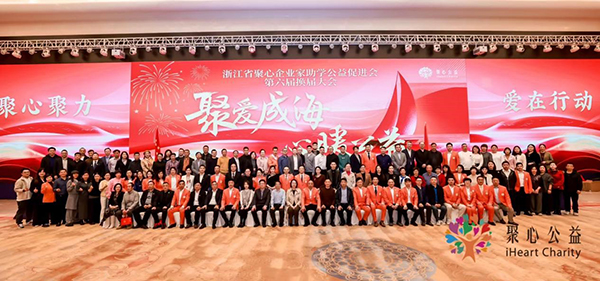 1740993002679381.jpg 合影.jpg