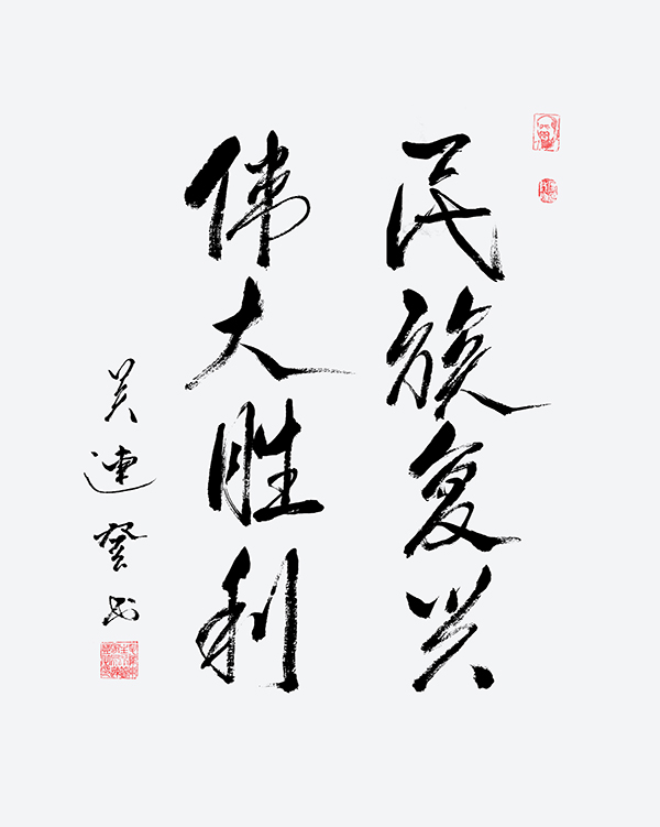 1743468703210921.jpg 图2.jpg