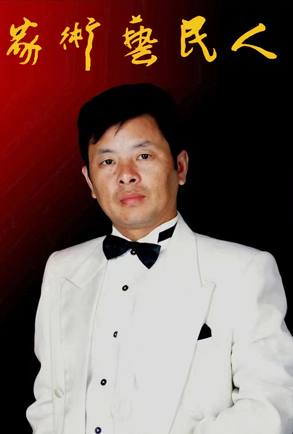 1744881462860869.jpg 0.jpg