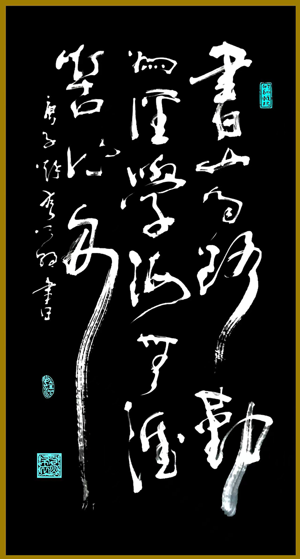 1744881499599299.jpg 2.jpg